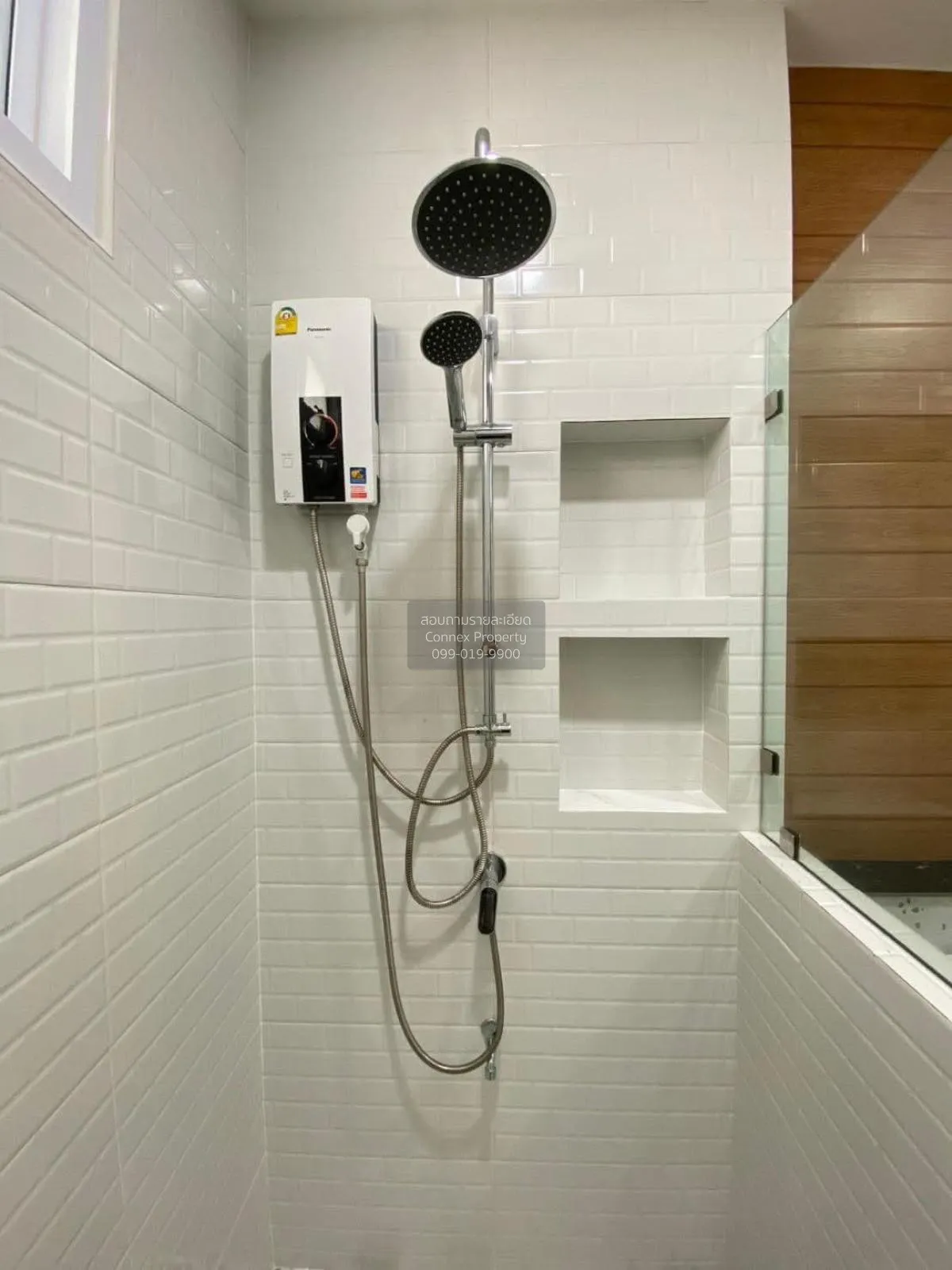 For Sale House , Concept Land 4 , Mu Mon , Mueang Udon Thani , Ud