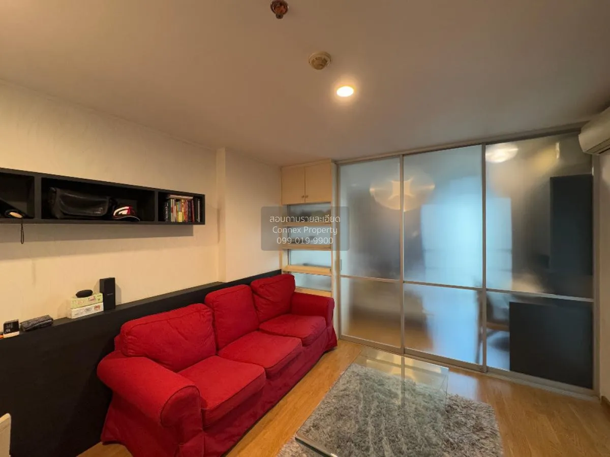 ขายคอนโด  ยู ดีไลท์ แอท ห้วยขวาง สเตชั่น MRT-ห้วยขวาง ห้วยขวาง เข 1