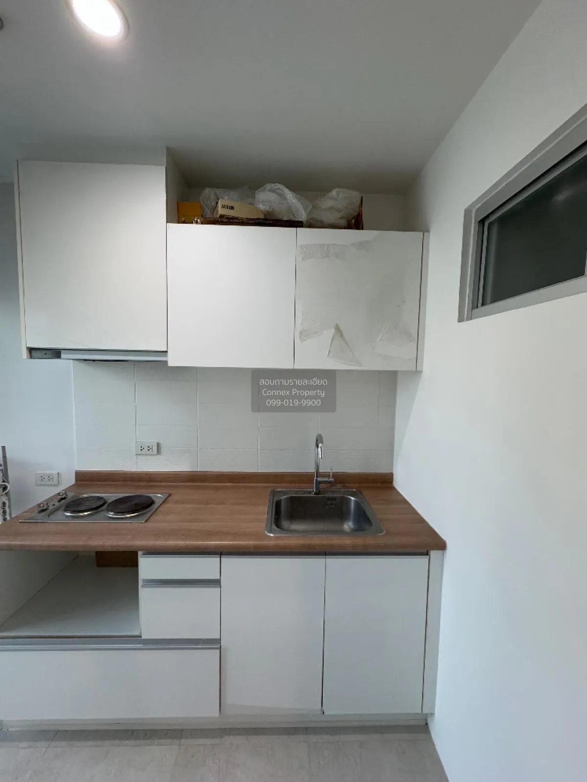 ขายคอนโด  ยู ดีไลท์ แอท ห้วยขวาง สเตชั่น MRT-ห้วยขวาง ห้วยขวาง เข 2