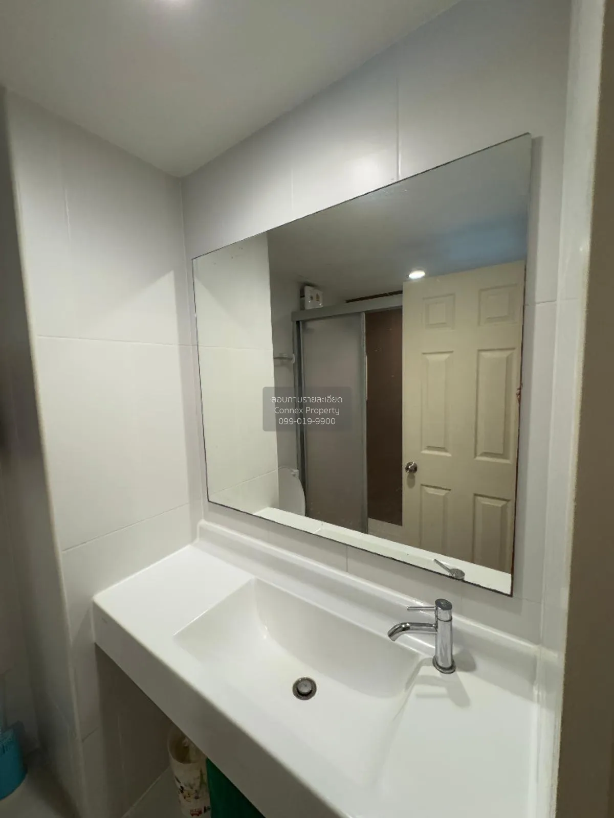 ขายคอนโด  ยู ดีไลท์ แอท ห้วยขวาง สเตชั่น MRT-ห้วยขวาง ห้วยขวาง เข