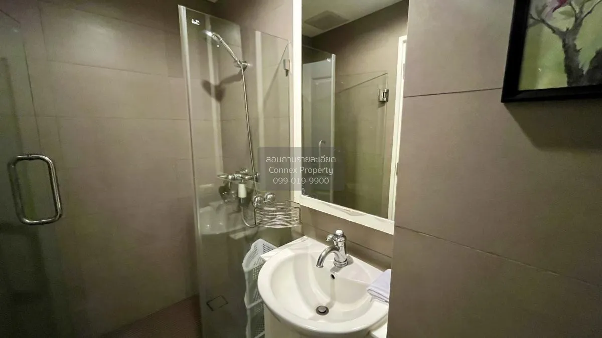 เช่าคอนโด  คอนโดเลต ดเวล สุขุมวิท 26 BTS-พร้อมพงษ์ คลองตัน เขต คล