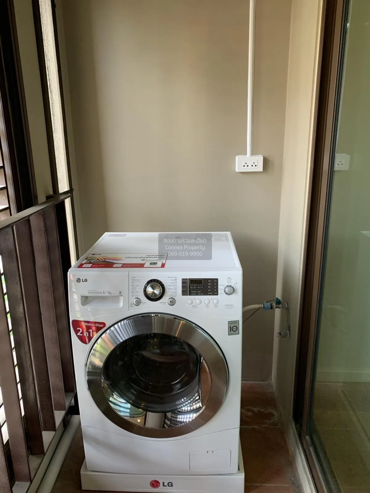 เช่าคอนโด  คอนโดเลต ดเวล สุขุมวิท 26 BTS-พร้อมพงษ์ คลองตัน เขต คล