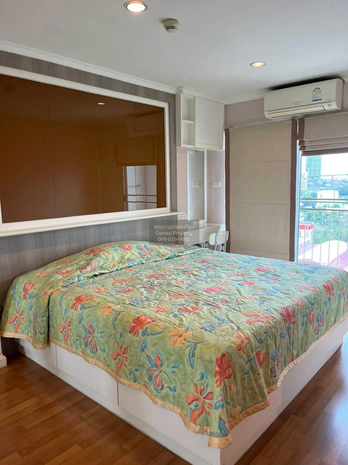 เช่าคอนโด  ลุมพินี พาร์ค ริเวอร์ไซด์ - พระราม 3 บางโพงพาง เขต ยาน