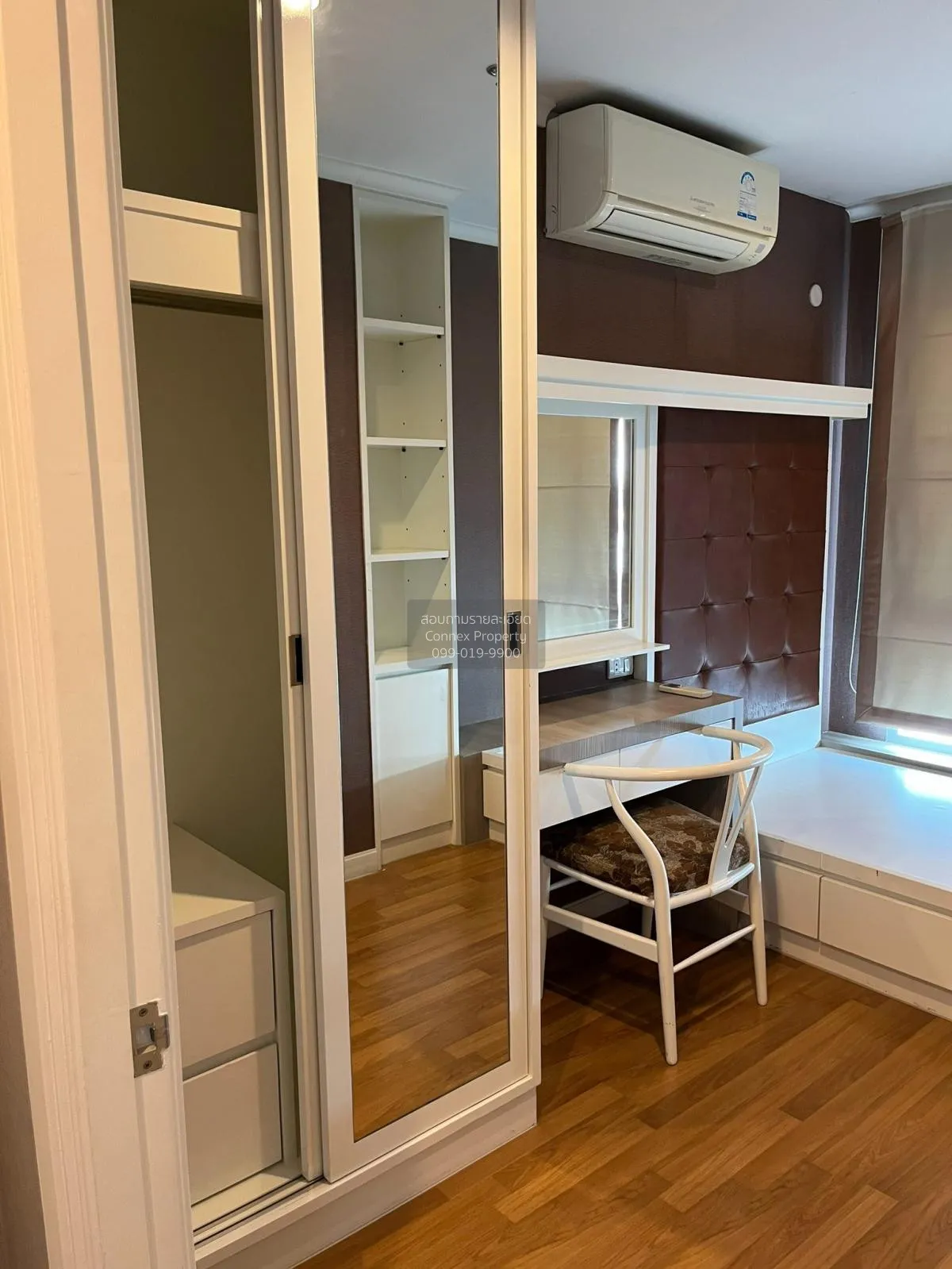 เช่าคอนโด  ลุมพินี พาร์ค ริเวอร์ไซด์ - พระราม 3 บางโพงพาง เขต ยาน