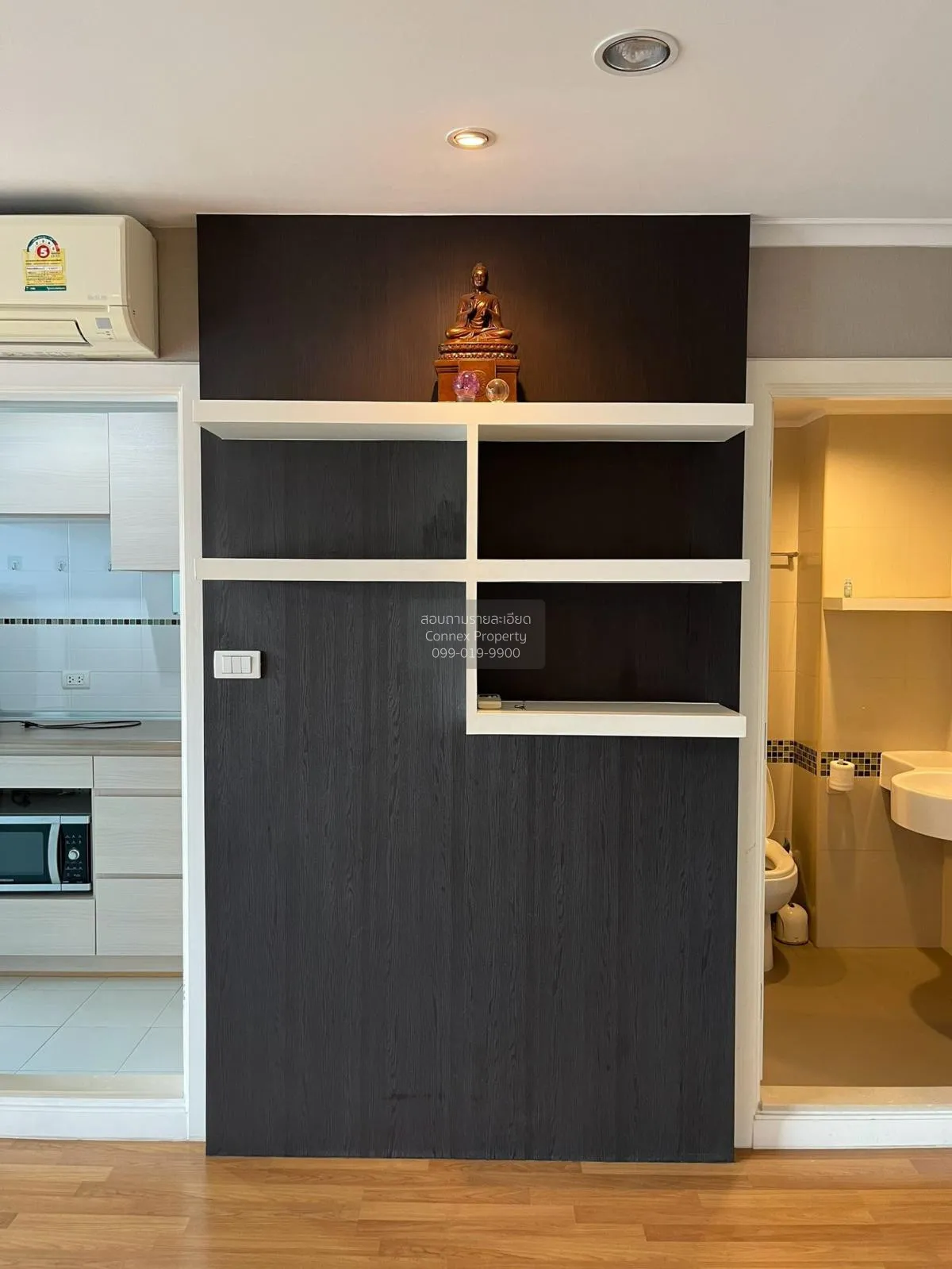 ขายคอนโด  ลุมพินี พาร์ค ริเวอร์ไซด์ - พระราม 3 บางโพงพาง เขต ยานน