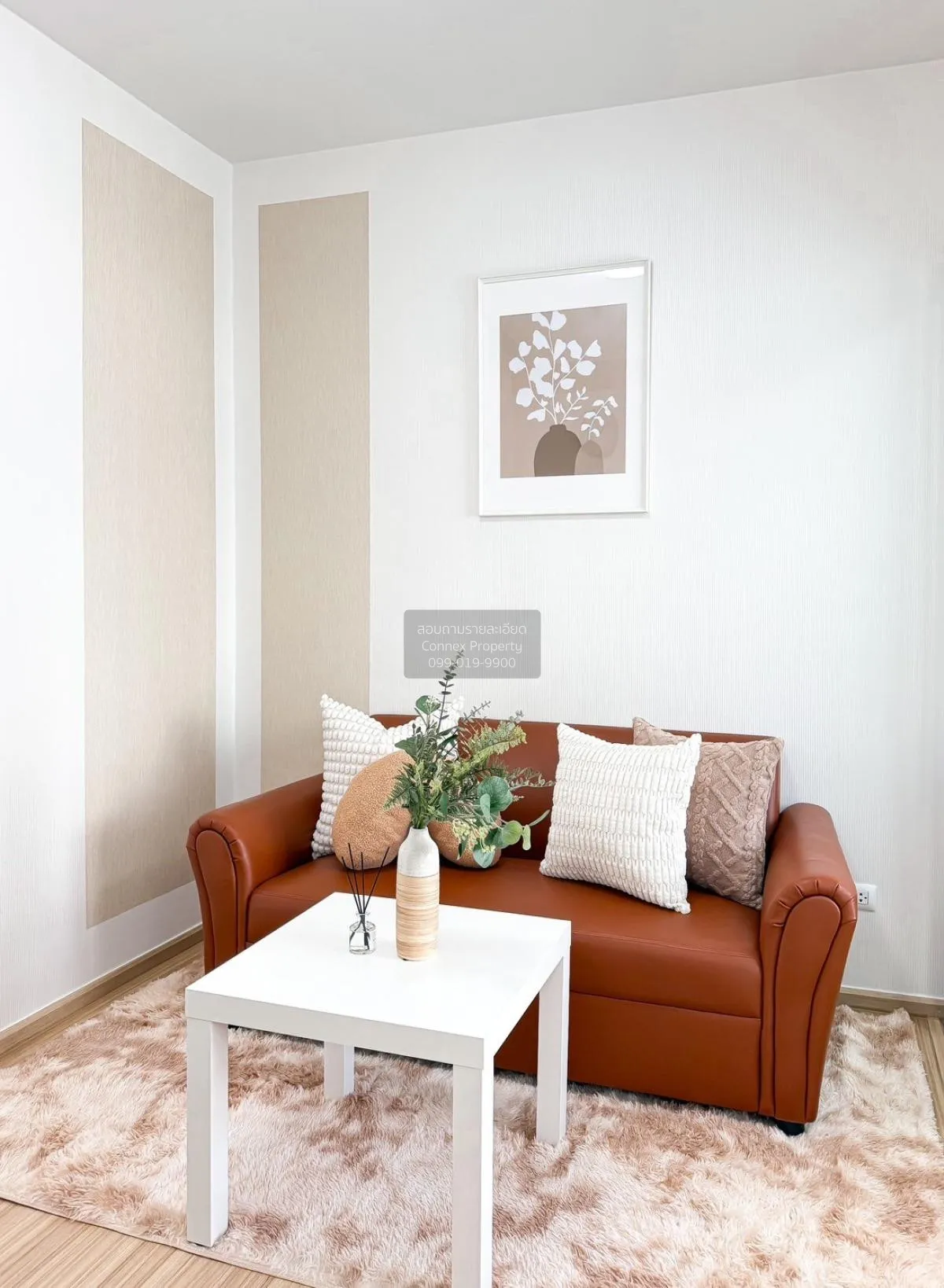 For Sale Condo , Plum Condo Bangyai Station , newly renovated , M 1