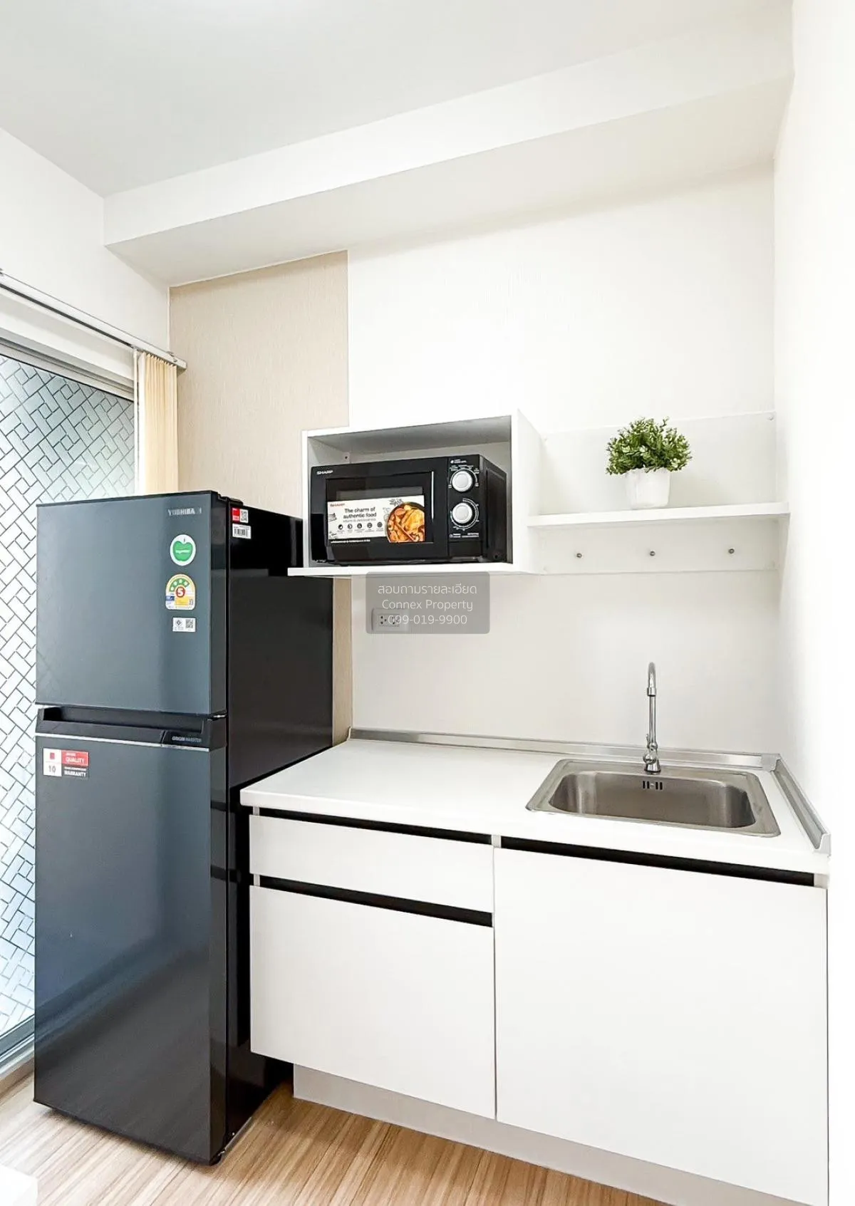 For Sale Condo , Plum Condo Bangyai Station , newly renovated , M