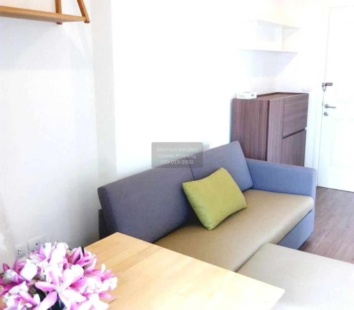 เช่าคอนโด  ยู ดีไลท์ รัตนาธิเบศร์ MRT-ศูนย์ราชการนนทบุรี บางกระสอ 2