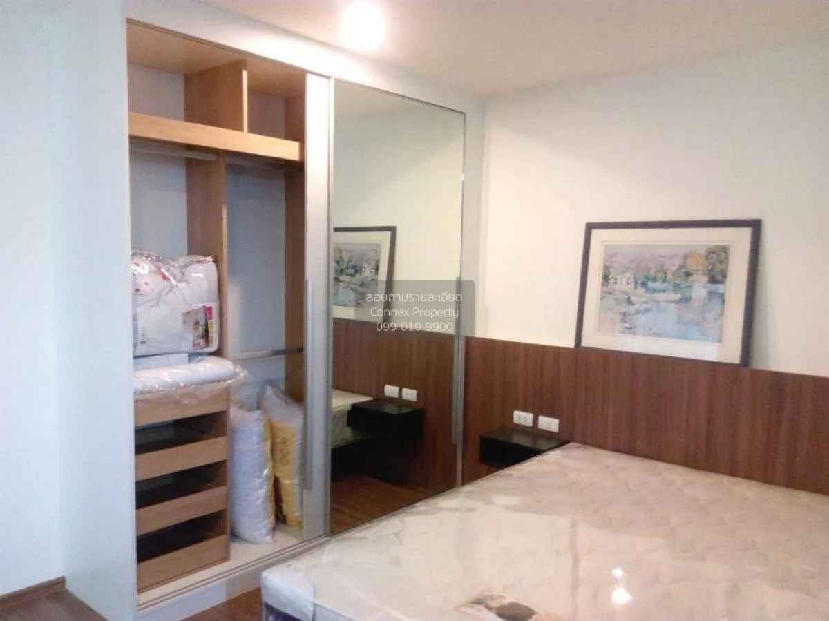 เช่าคอนโด  ยู ดีไลท์ รัตนาธิเบศร์ MRT-ศูนย์ราชการนนทบุรี บางกระสอ 3