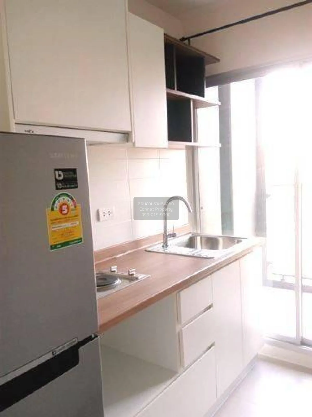 เช่าคอนโด  ยู ดีไลท์ รัตนาธิเบศร์ MRT-ศูนย์ราชการนนทบุรี บางกระสอ