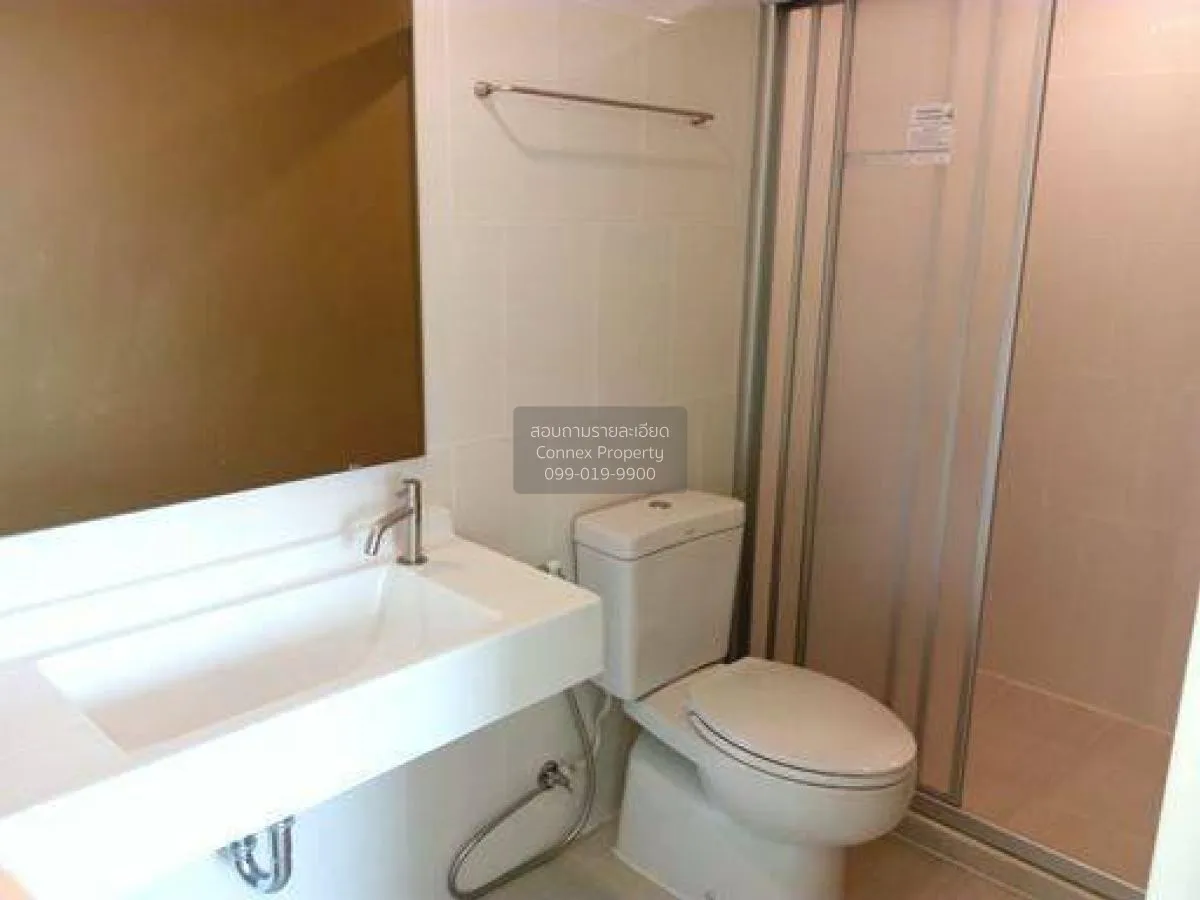 เช่าคอนโด  ยู ดีไลท์ รัตนาธิเบศร์ MRT-ศูนย์ราชการนนทบุรี บางกระสอ