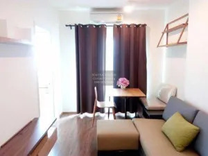 เช่าคอนโด  ยู ดีไลท์ รัตนาธิเบศร์ MRT-ศูนย์ราชการนนทบุรี บางกระสอบ เขต ดอนเมือง นนทบุรี CX-119271