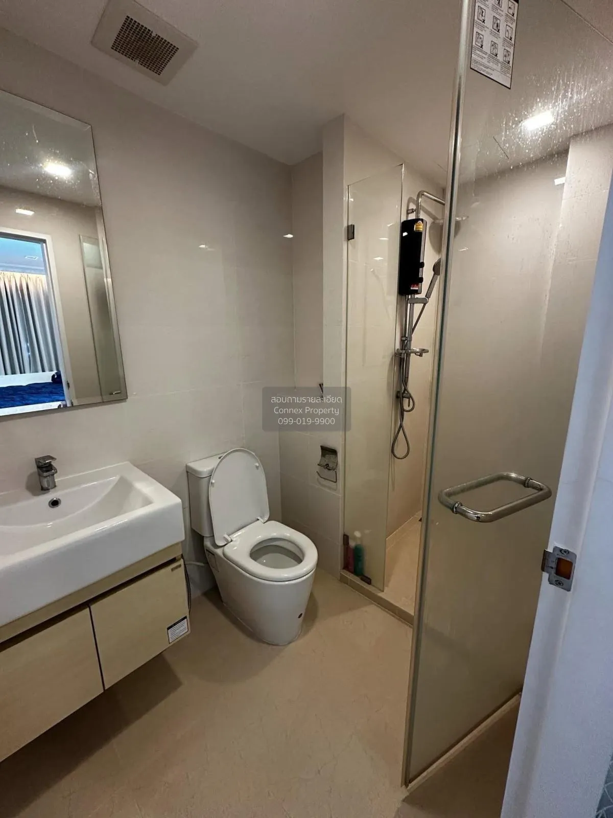 For Sale Condo , Metro Luxe Ratchada , MRT-Huai Khwang , Din Daen