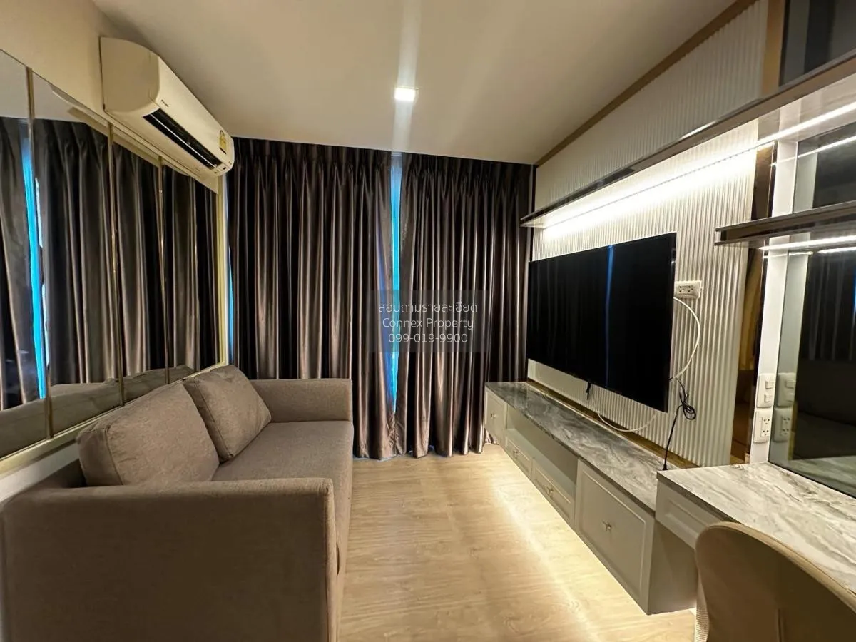 For Sale Condo , Metro Luxe Ratchada , MRT-Huai Khwang , Din Daen