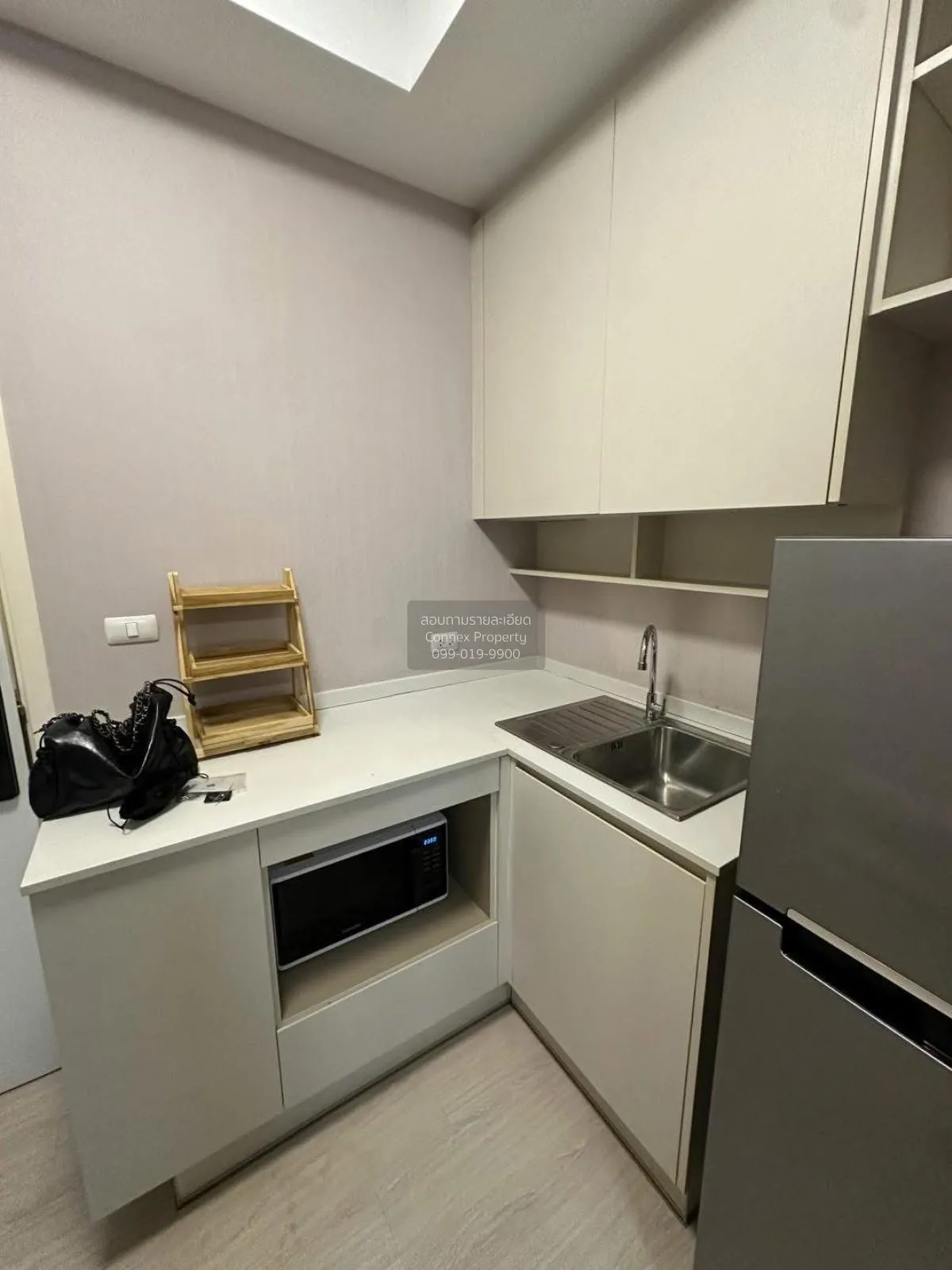 ขายคอนโด  แชปเตอร์ วัน อีโค รัชดา - ห้วยขวาง MRT-ห้วยขวาง ห้วยขวา