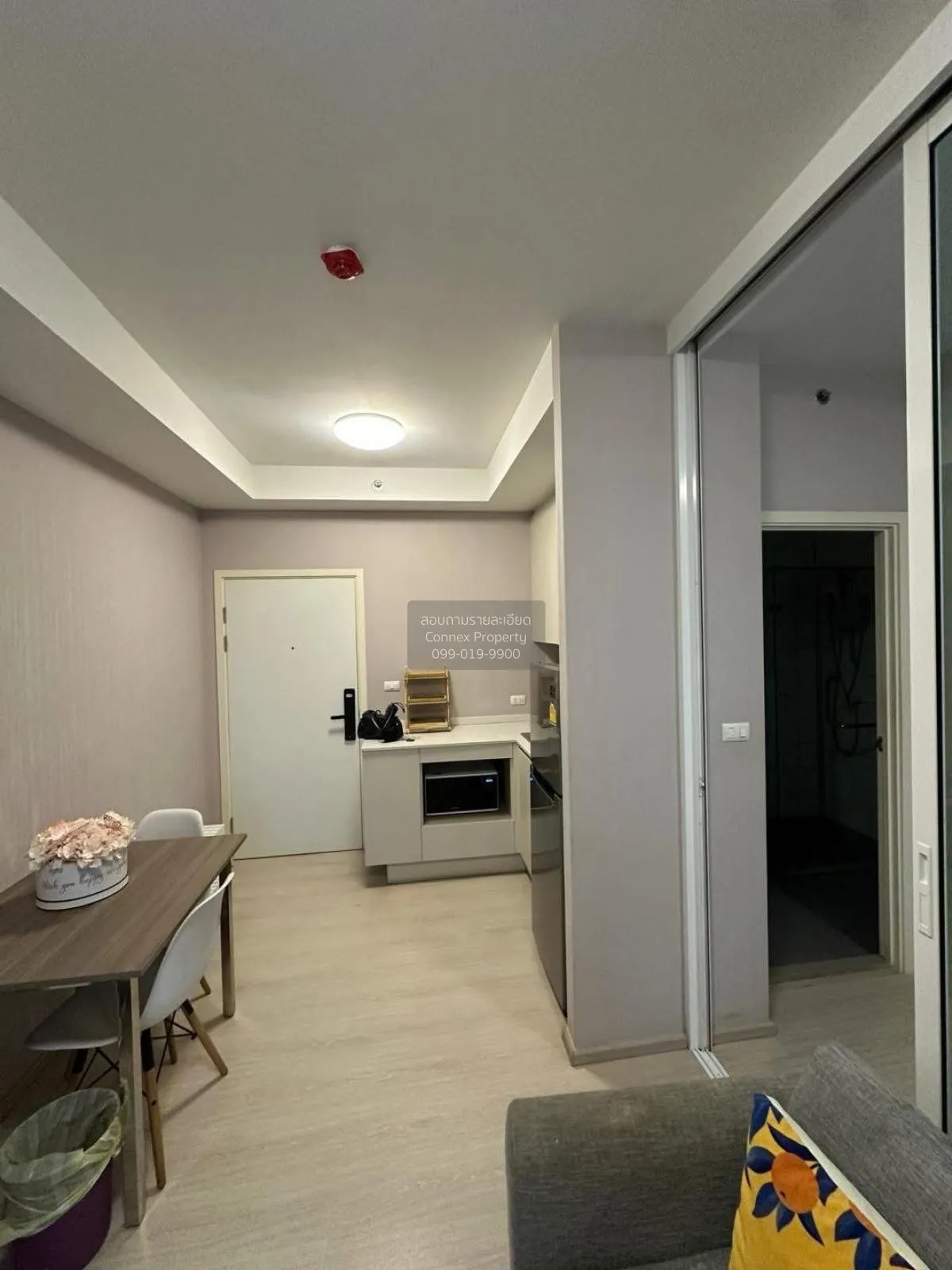 ขายคอนโด  แชปเตอร์ วัน อีโค รัชดา - ห้วยขวาง MRT-ห้วยขวาง ห้วยขวา