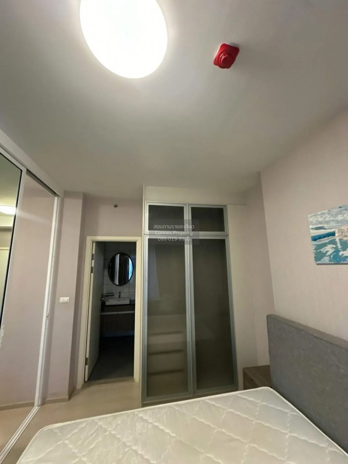 ขายคอนโด  แชปเตอร์ วัน อีโค รัชดา - ห้วยขวาง MRT-ห้วยขวาง ห้วยขวา 4