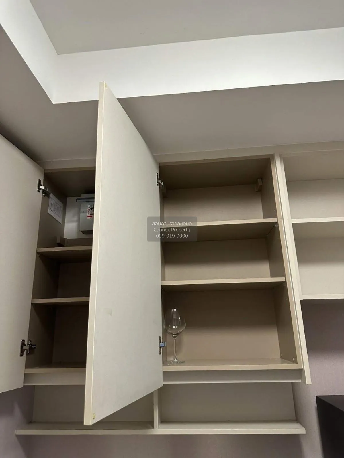 ขายคอนโด  แชปเตอร์ วัน อีโค รัชดา - ห้วยขวาง MRT-ห้วยขวาง ห้วยขวา