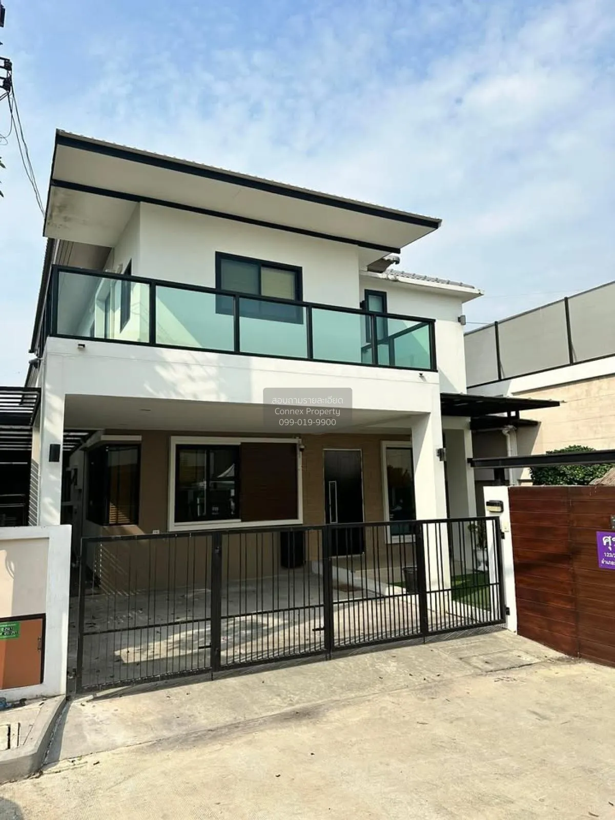 ขายบ้าน  ภูมิภิรมย์ พรีเมียม รังสิต คลอง5 รังสิต ธัญบุรี ปทุมธานี 2