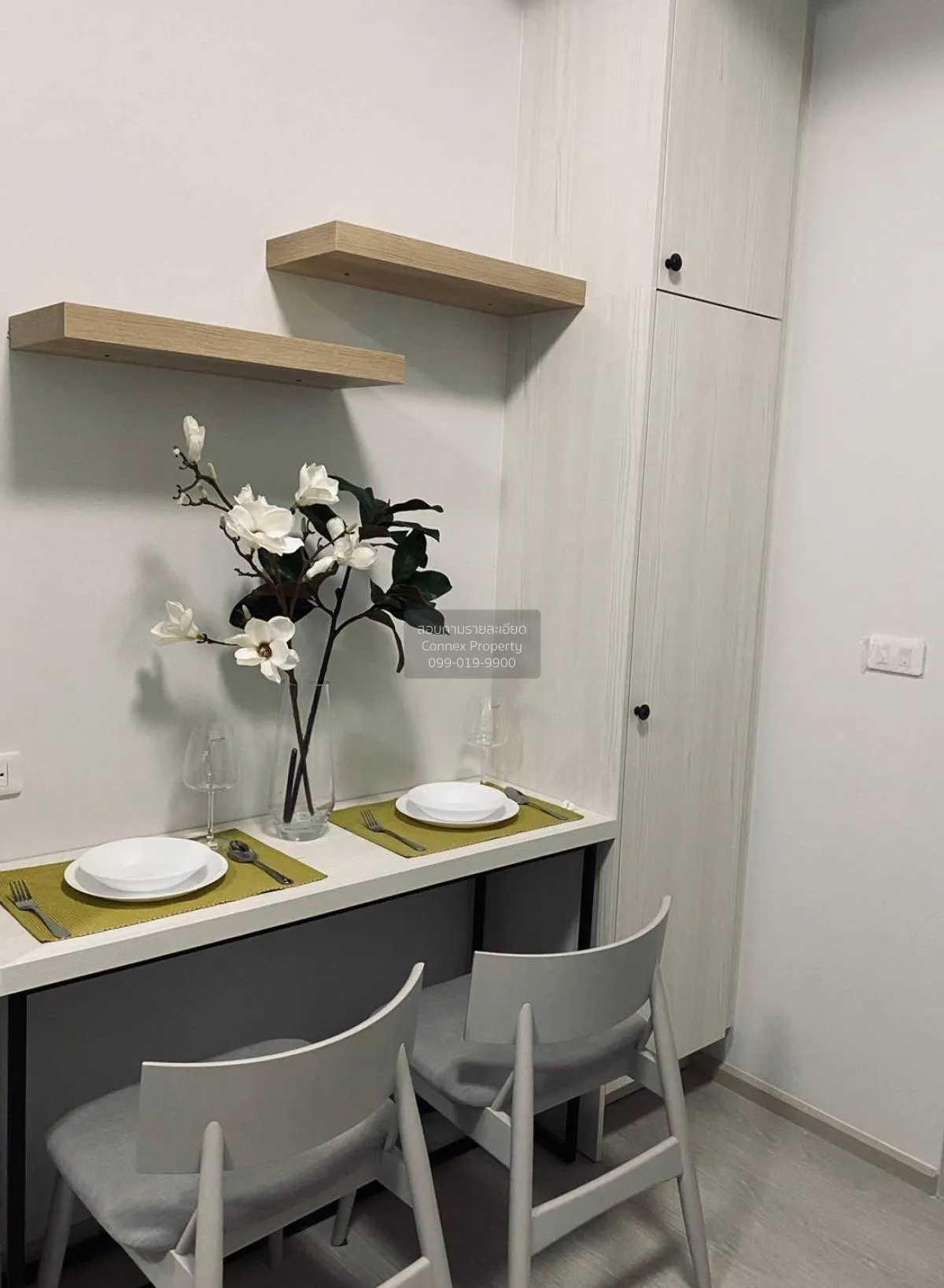 เช่าคอนโด  แชปเตอร์ วัน ชายน์ บางโพ บางซื่อ เขต บางซื่อ กรุงเทพ C