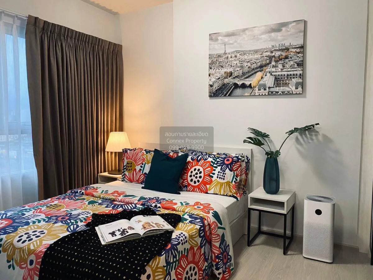 เช่าคอนโด  แชปเตอร์ วัน ชายน์ บางโพ บางซื่อ เขต บางซื่อ กรุงเทพ C