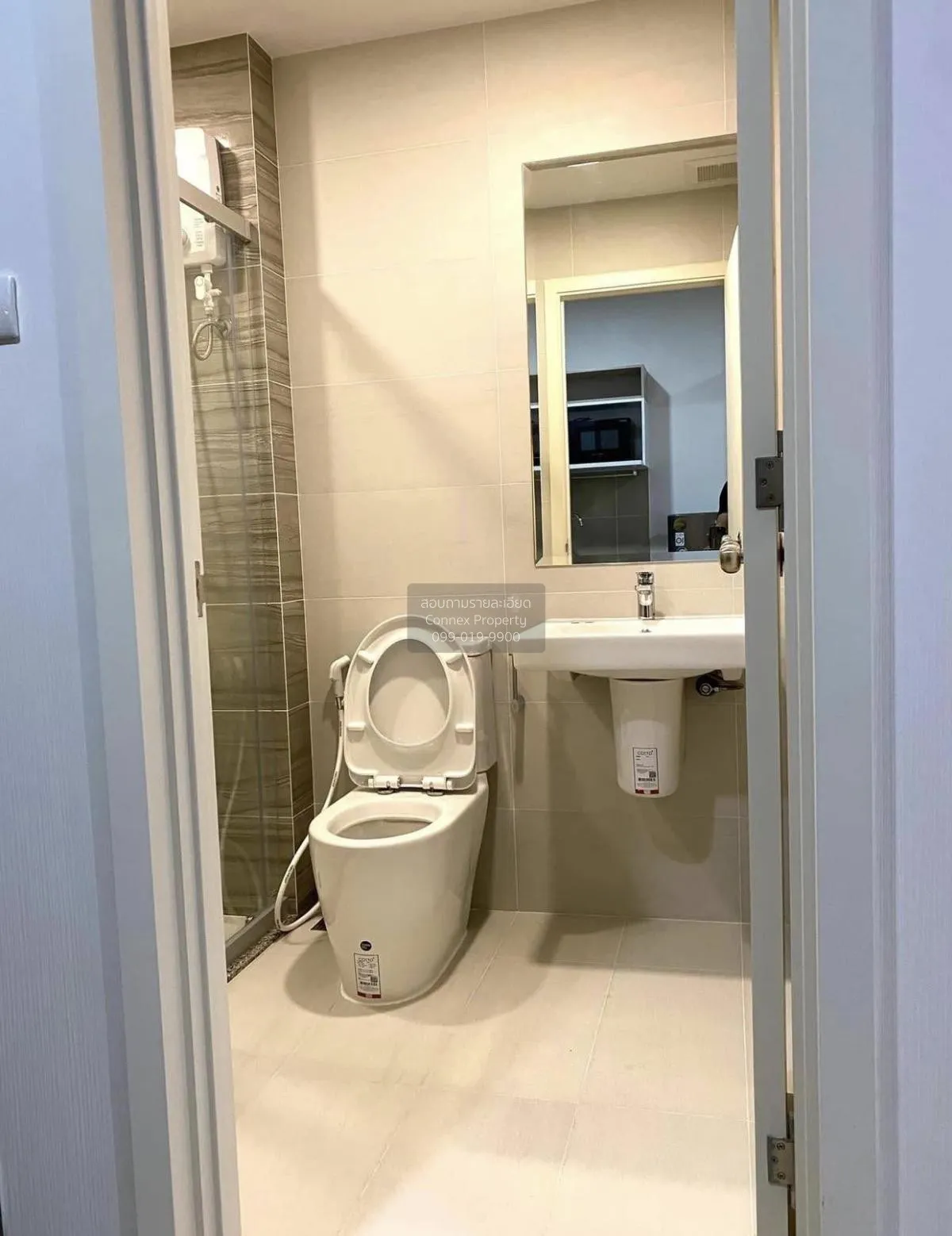 For Rent Condo , Supalai Veranda Sukhumvit 117 , BTS-Pu Chao , Ba