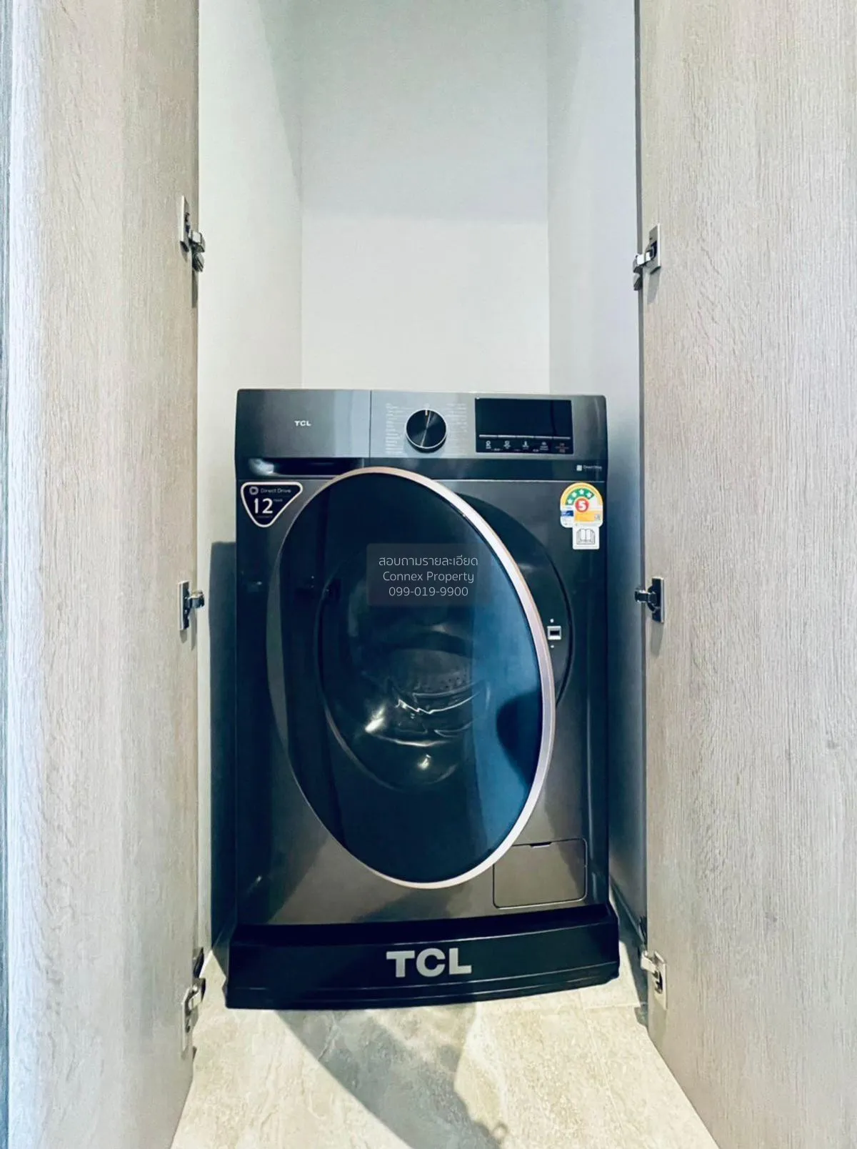 เช่าคอนโด  แอชตัน อโศก-พระราม 9 MRT-พระราม 9 ดินแดง เขต ดินแดง กร