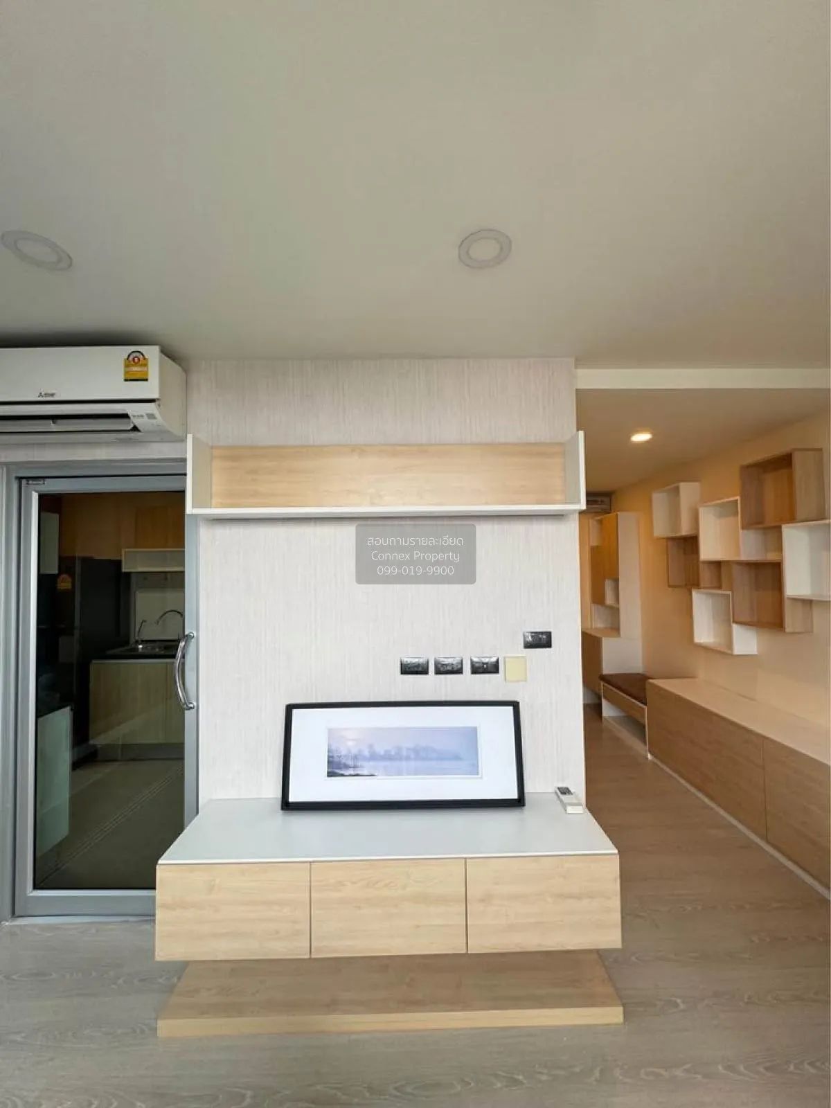 For Rent Condo , The Cube Nawamin - Ramintra , Ramintra , Khanna  2