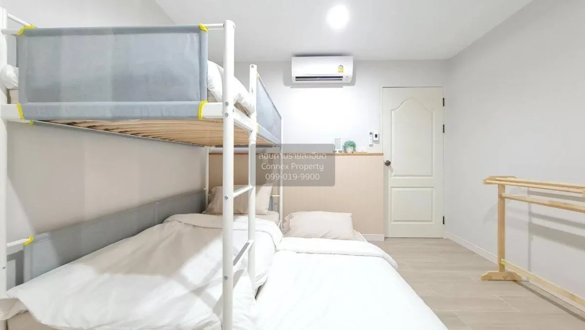 ขายคอนโด  รีเจ้นท์ โฮม 2 พหลโยธิน 67 อนุสาวรีย์ เขต บางเขน กรุงเท