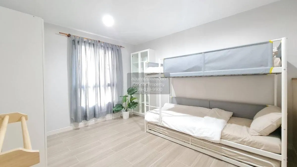 ขายคอนโด  รีเจ้นท์ โฮม 2 พหลโยธิน 67 อนุสาวรีย์ เขต บางเขน กรุงเท