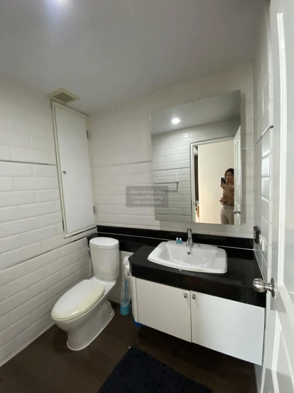 For Rent Condo , Nantiruj Tower  , BTS-Asok , Khlong Toei , Khlon