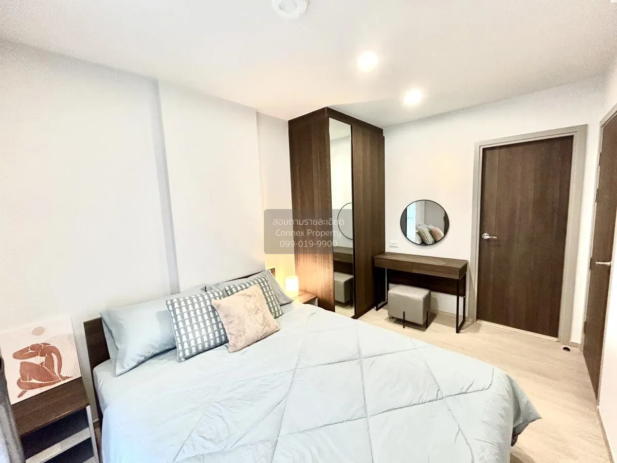 เช่าคอนโด  นิว ครอส คูคต สเตชัน BTS-คูคต คูคต ลำลูกกา ปทุมธานี CX 1