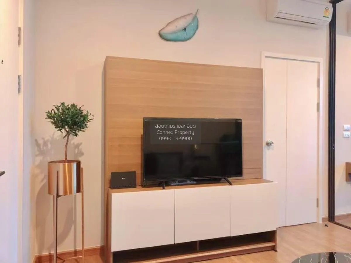 For Sale Condo , The Tree Rio Bang - Aor , high floor , MRT-Bang  3