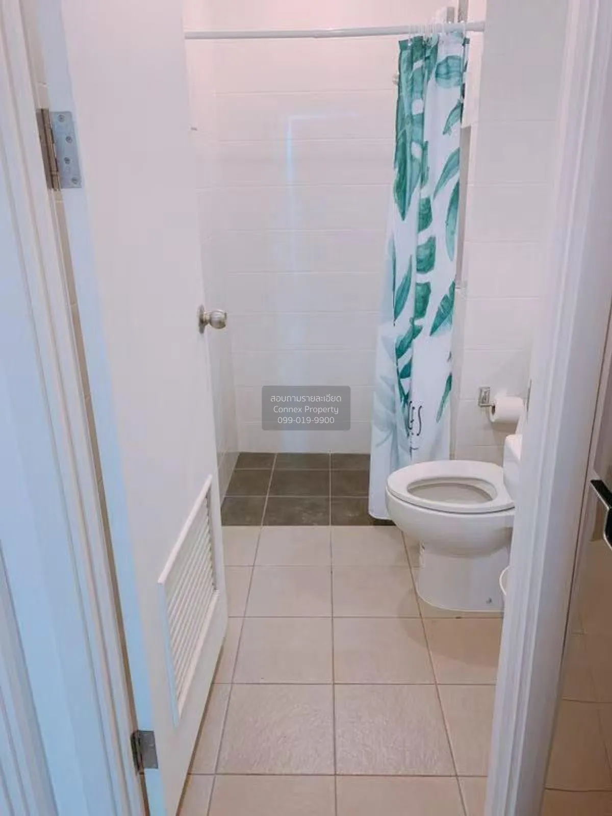 ขายคอนโด  เดอะ ทรี ริโอ้ บางอ้อ สเตชั่น ชั้นสูง MRT-บางอ้อ บางอ้อ