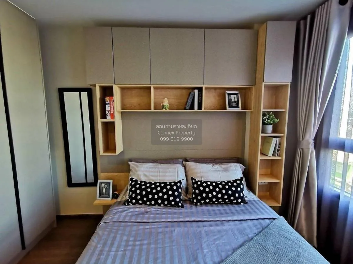 เช่าคอนโด  ไอดีโอ สุขุมวิท 93 BTS-บางจาก พระโขนง เขต คลองเตย กรุง