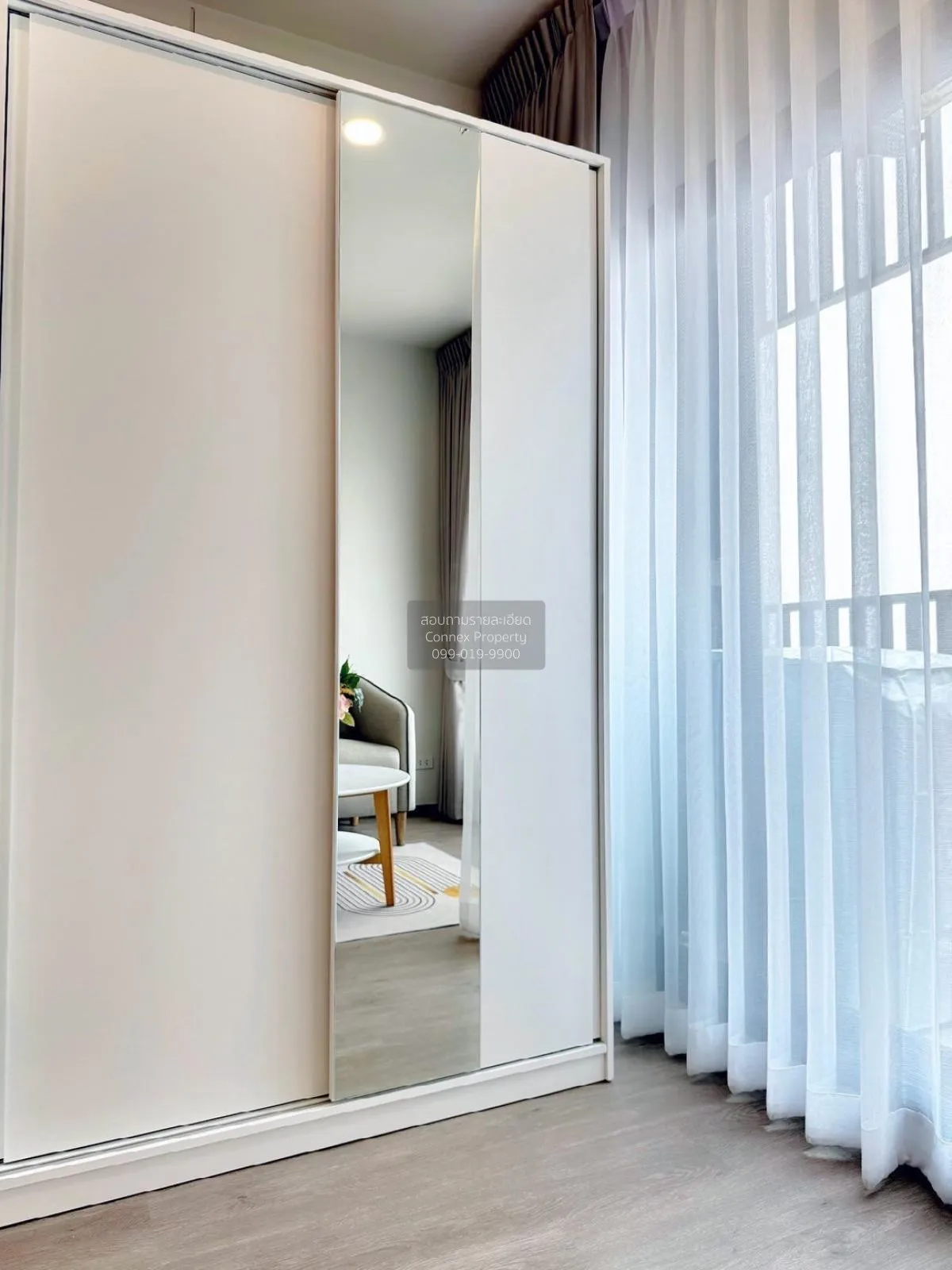 For Rent Condo , Rich Point @ BTS Wutthakat , BTS-Wutthakat , Tal