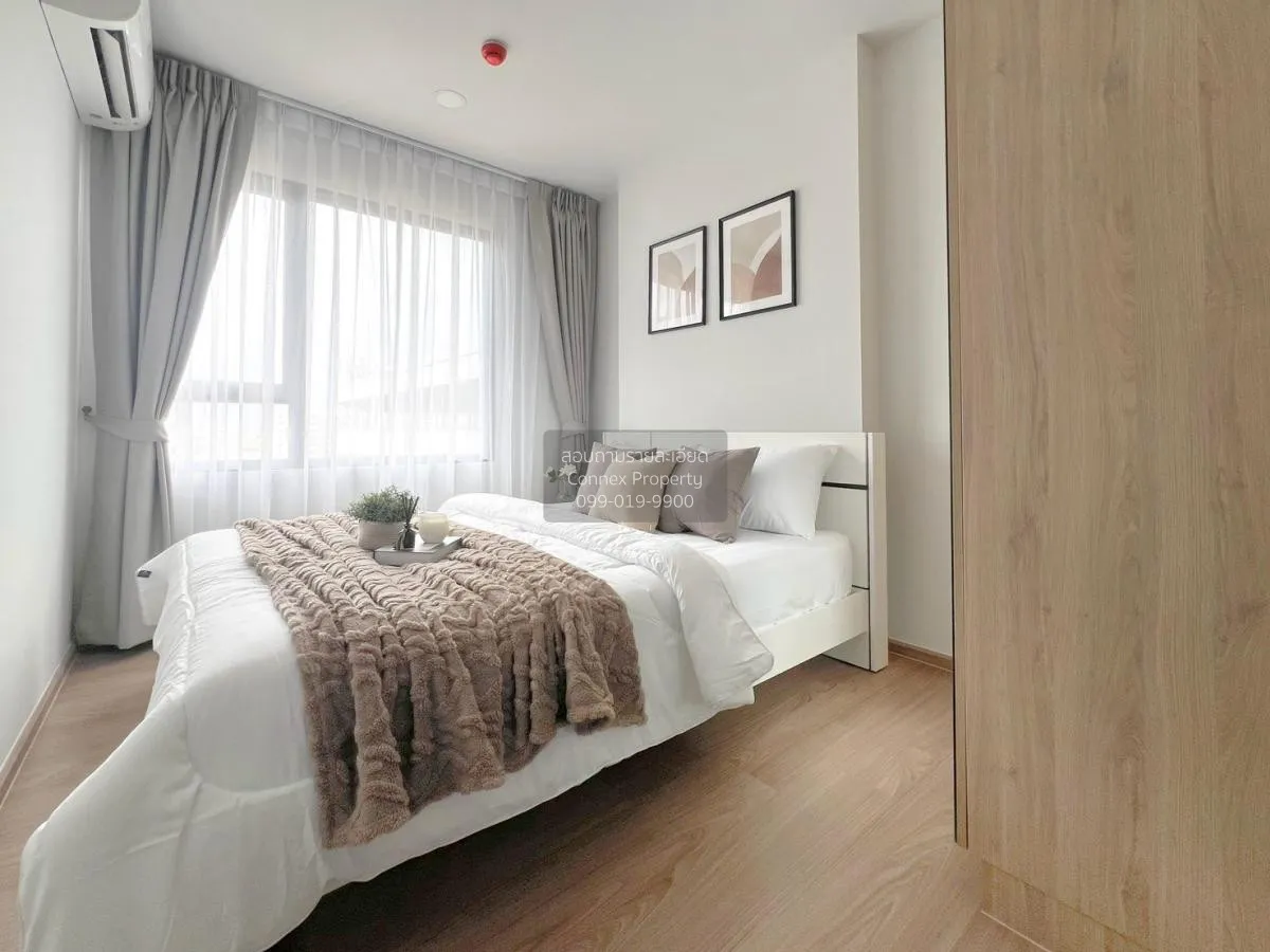 For RENT  Condo , Chewathai Pinklao , MRT-Bang Yi Khon , Bang Yi 