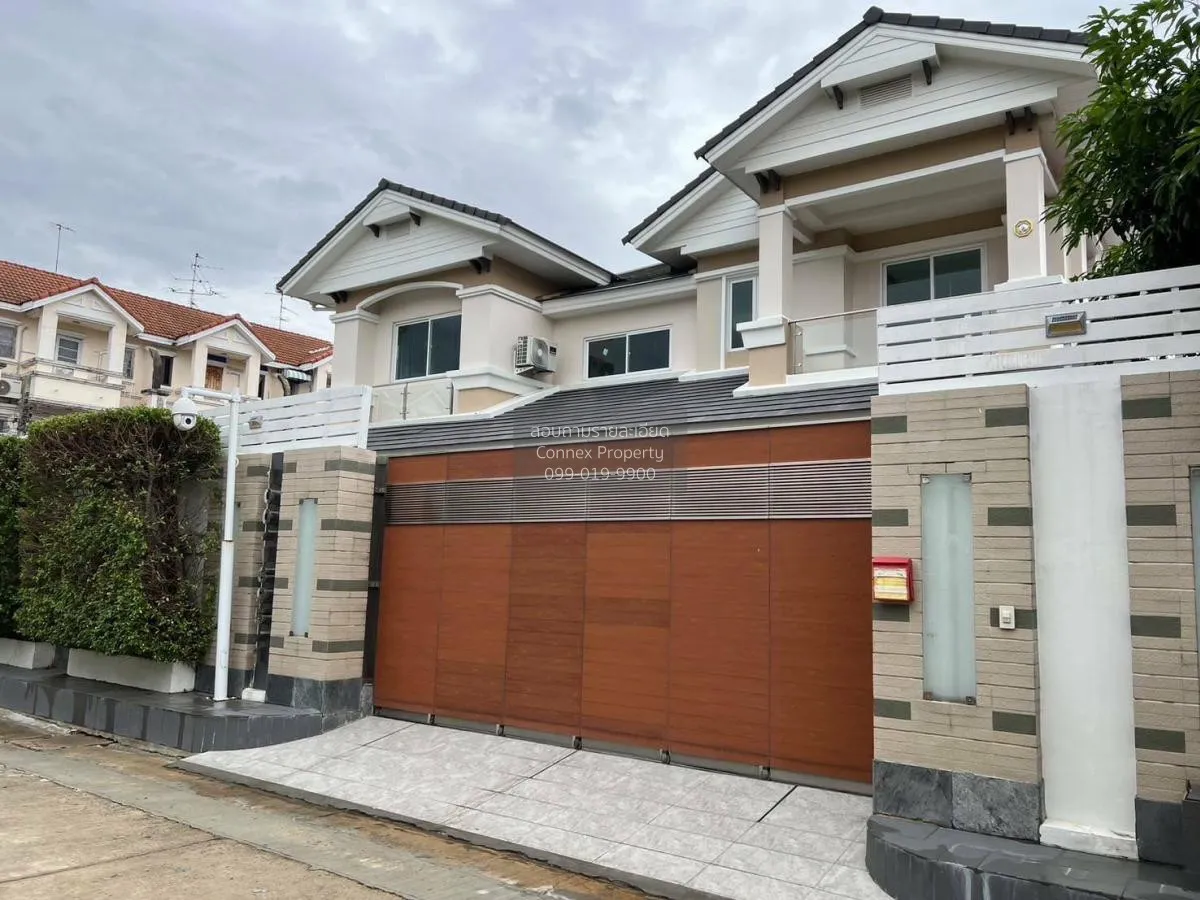 For Sale House , Ban Lan Thong , Bang Phut , Pak Kret , Bangkok , 2