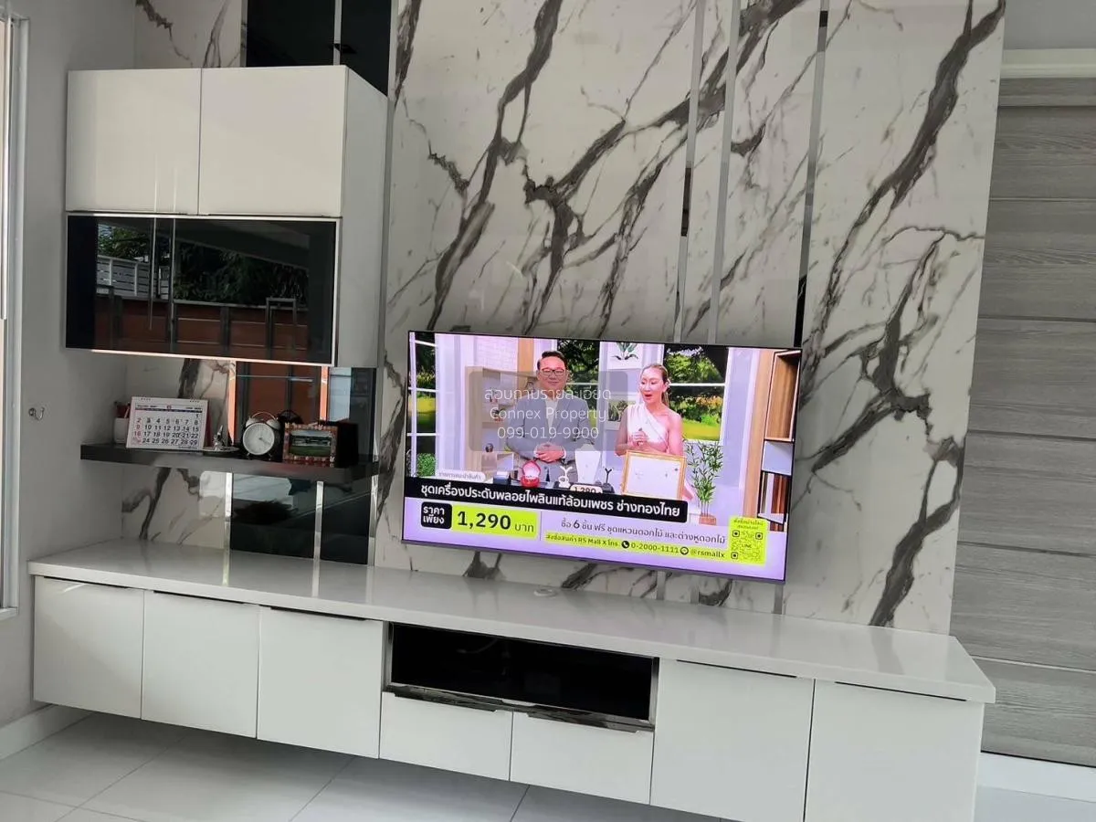 For Sale House , Ban Lan Thong , Bang Phut , Pak Kret , Bangkok ,