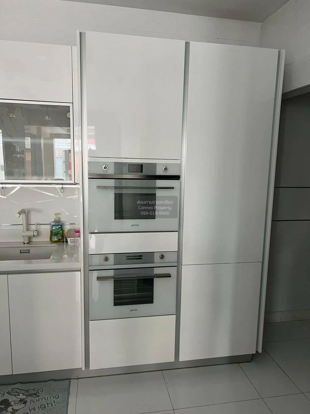 For Sale House , Ban Lan Thong , Bang Phut , Pak Kret , Bangkok ,