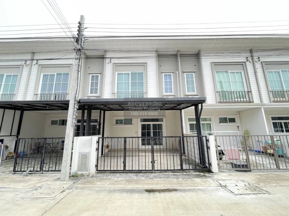 ขายทาวน์เฮ้าส์/ทาวน์โฮม  คิว ดิสทริค เวสต์เกต MRT-คลองบางไผ่ บางร 1