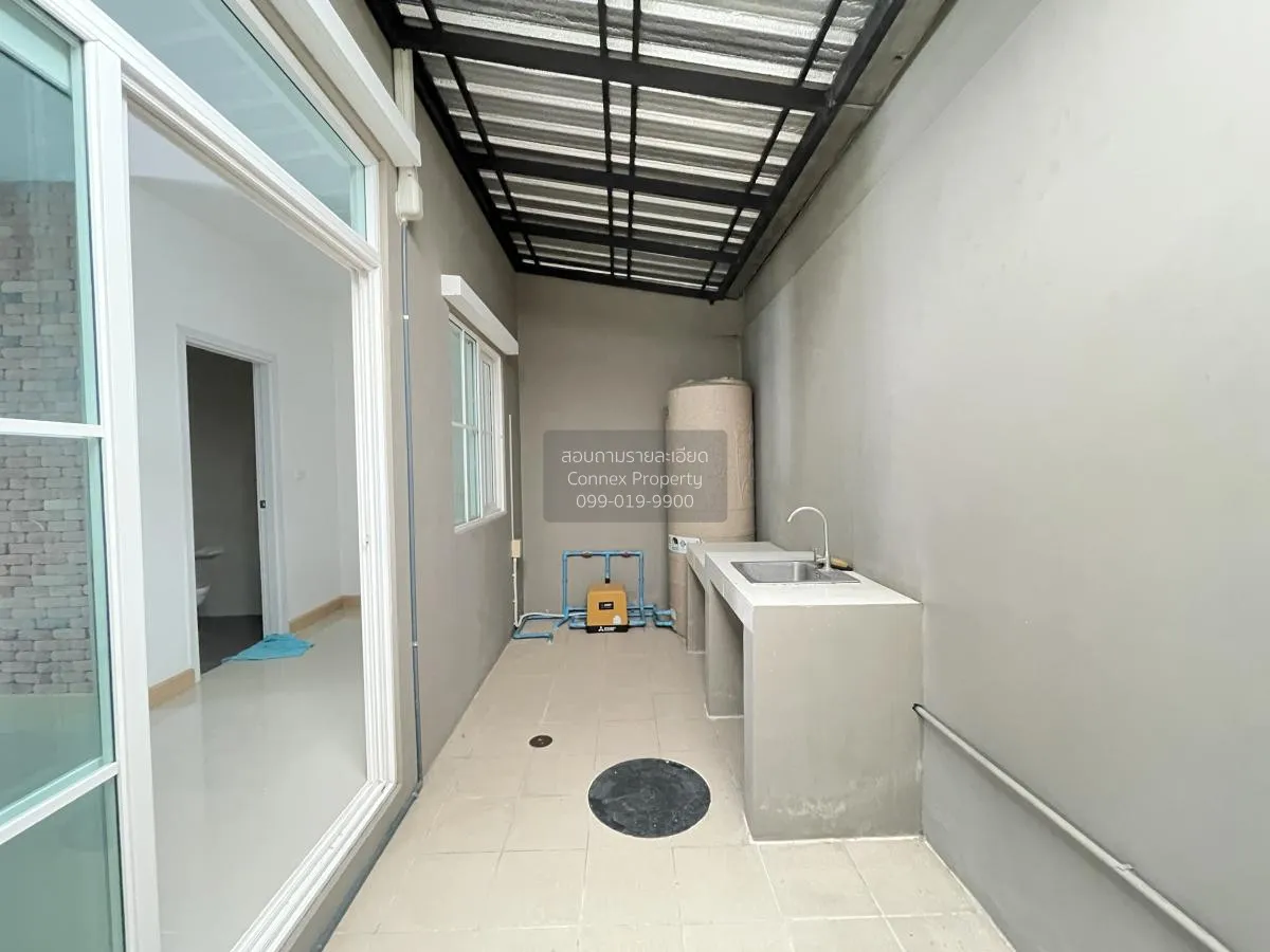 ขายทาวน์เฮ้าส์/ทาวน์โฮม  คิว ดิสทริค เวสต์เกต MRT-คลองบางไผ่ บางร