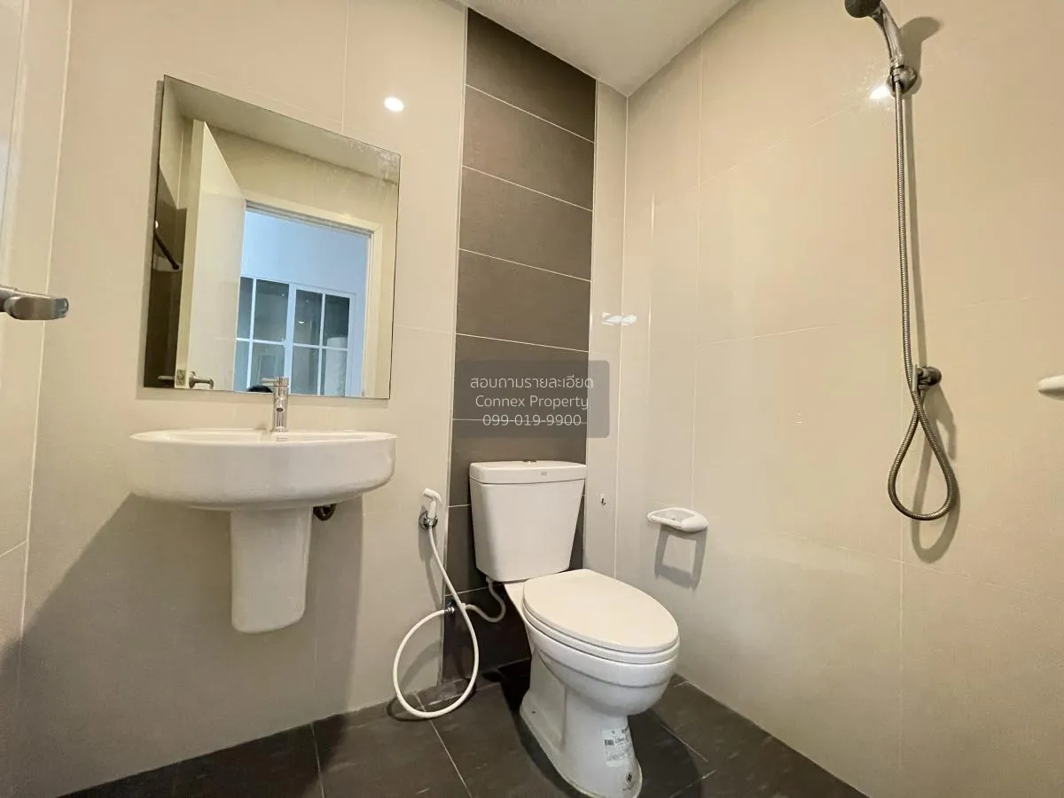 ขายทาวน์เฮ้าส์/ทาวน์โฮม  คิว ดิสทริค เวสต์เกต MRT-คลองบางไผ่ บางร