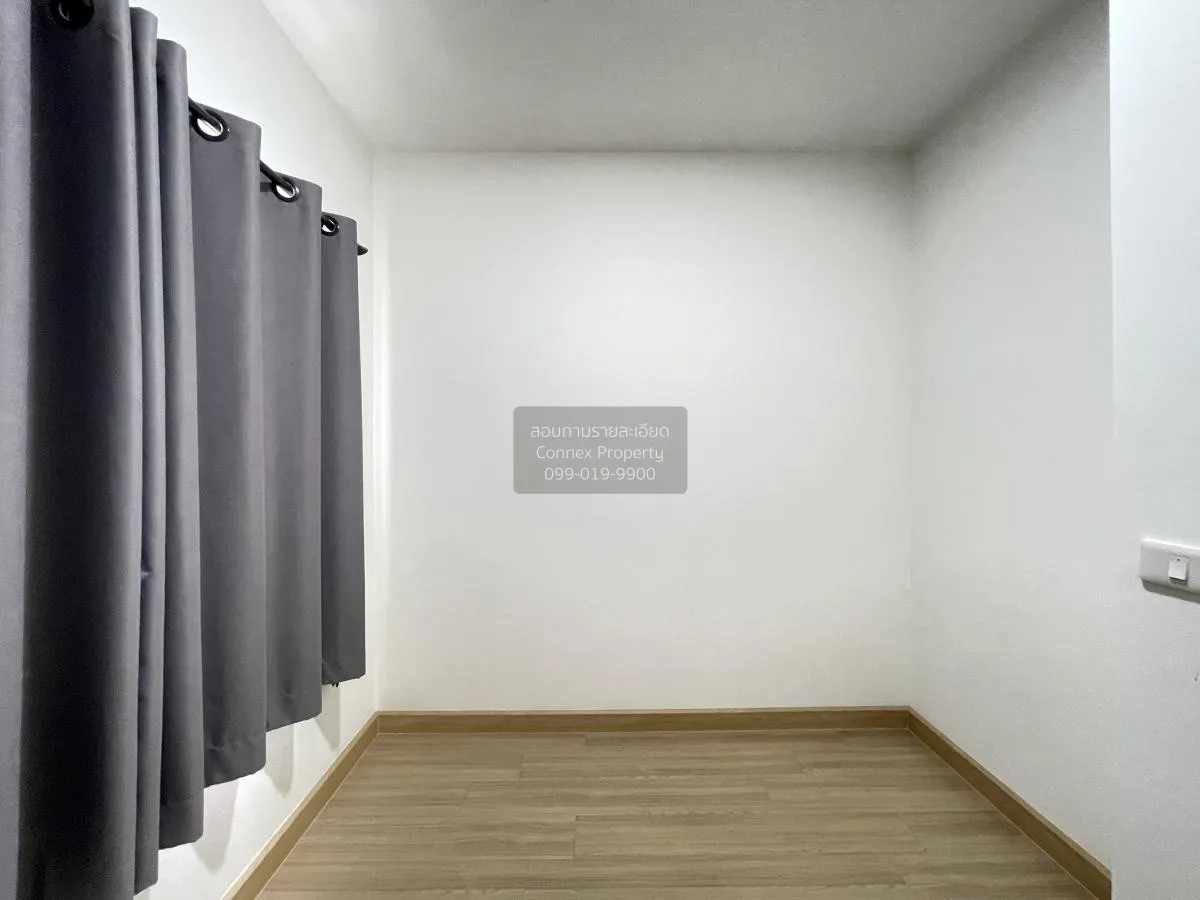 ขายทาวน์เฮ้าส์/ทาวน์โฮม  คิว ดิสทริค เวสต์เกต MRT-คลองบางไผ่ บางร