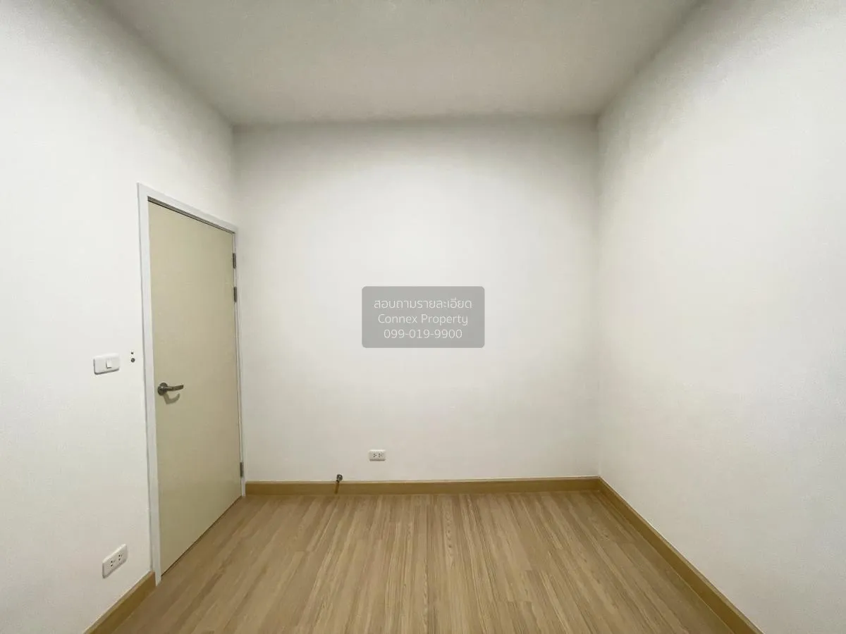 ขายทาวน์เฮ้าส์/ทาวน์โฮม  คิว ดิสทริค เวสต์เกต MRT-คลองบางไผ่ บางร