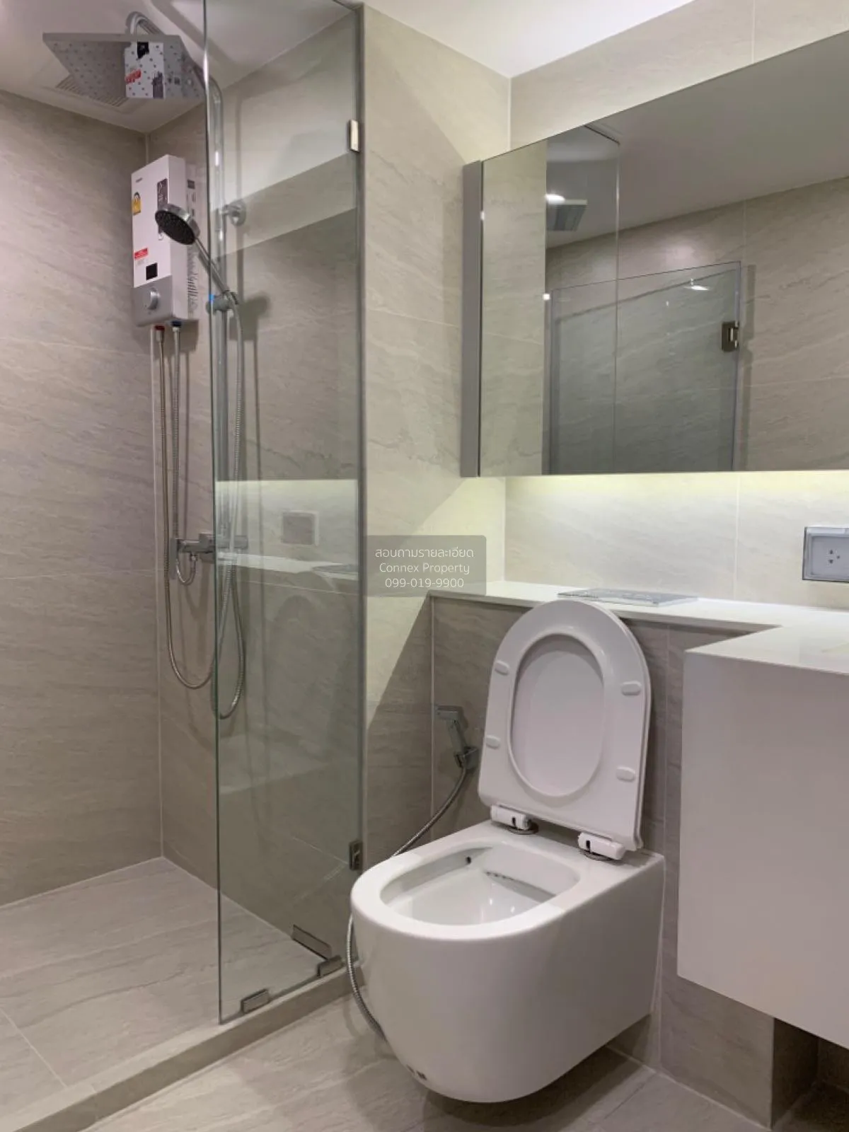 เช่าคอนโด  โซ ออริจิ้น เกษตร อินเตอร์เชนจ์ ห้องมุม BTS-มหาวิทยาลั