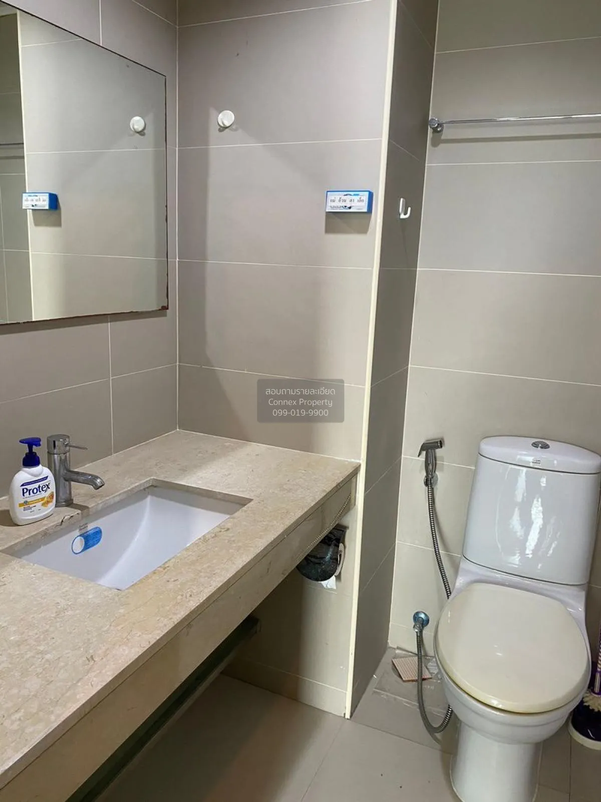 For Sale Condo , Lumpini Suite Pinklao , MRT-Bang Yi Khon , Bang 