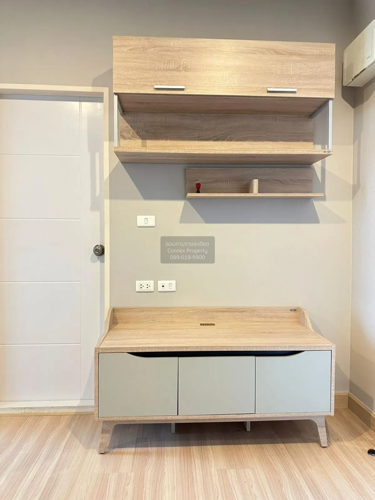 ขายคอนโด  นิช โมโน รัชวิภา ลาดยาว เขต จตุจักร กรุงเทพ CX-119395 2