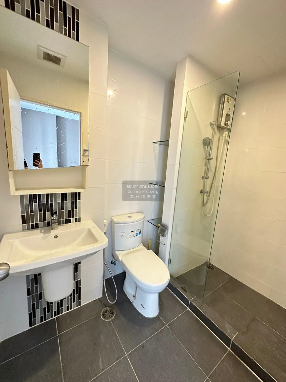 ขายคอนโด  นิช โมโน รัชวิภา ลาดยาว เขต จตุจักร กรุงเทพ CX-119395