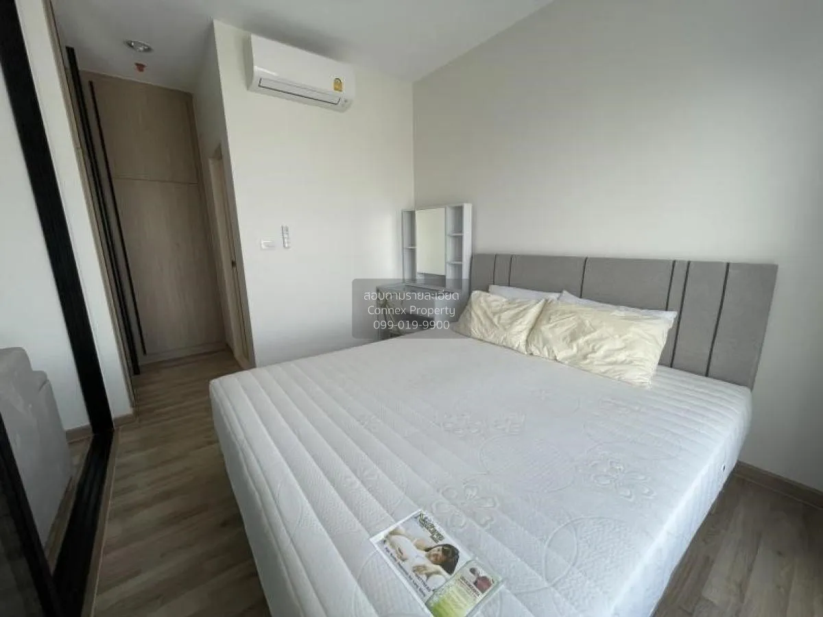 ขายคอนโด  นิช โมโน เจริญนคร ดาวคะนอง เขต ธนบุรี กรุงเทพ CX-119406